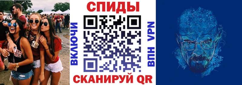 kraken ссылки  Камызяк  Amphetamine 97% 