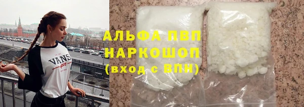 таблы Майский