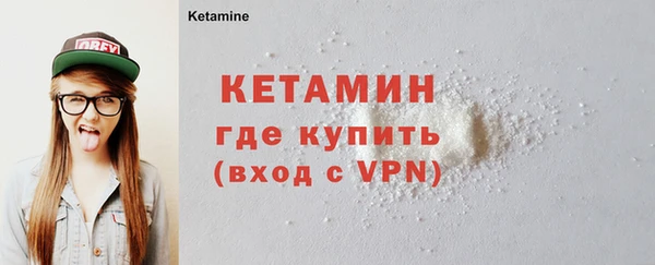 таблы Майский