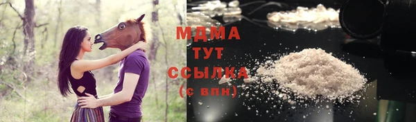 таблы Майский