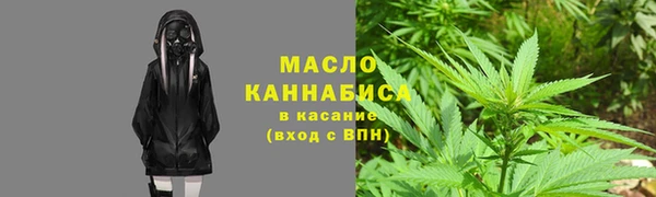прущая мука Аша