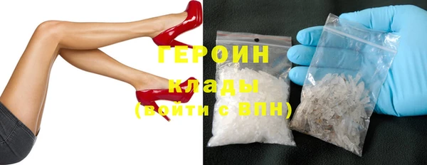 MDMA Premium VHQ Магадан