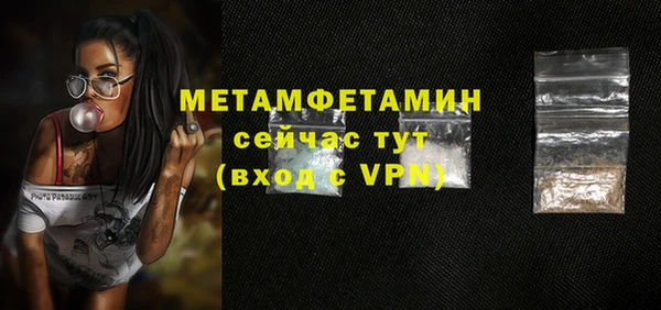 таблы Майский