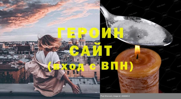 таблы Майский