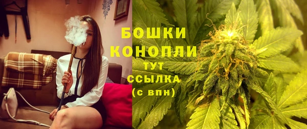 MDMA Premium VHQ Магадан