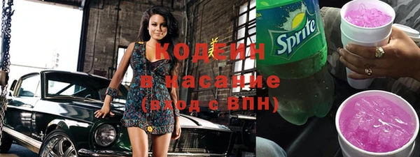 метамфетамин Магас