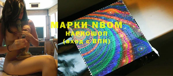 MDMA Premium VHQ Магадан
