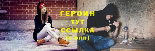 таблы Майский
