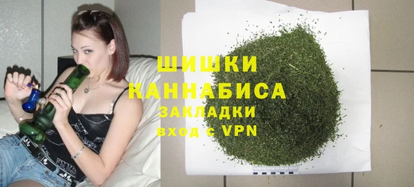 метамфетамин Магас