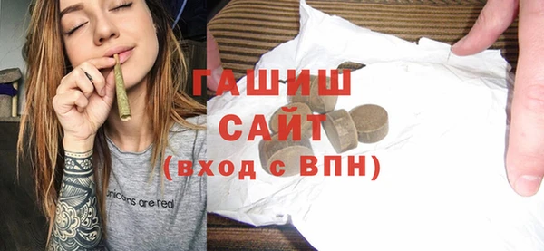 таблы Майский